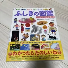 Item thumbnail for item 98059f72-52a1-48ce-8aee-19e73afd4c9a