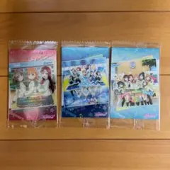 ラブライブサンシャインウエハース ミュージックカード3種