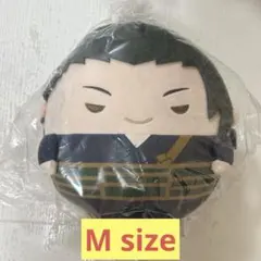 2025年最新】夏油傑 ふわコロりんの人気アイテム - メルカリ