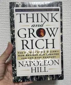Think and Grow Rich - Napoleon Hill 洋書