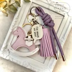 【新作】木馬 ロデオホース ロッキングホース キーリング チャーム 淡色 ピンク