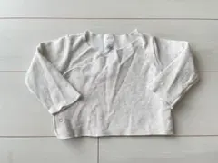 Item thumbnail for item 2a53e6a9-429c-4aa3-943c-bbee2f7070f2