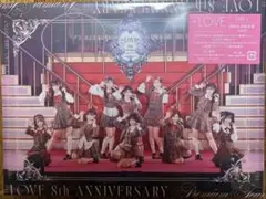 LOVE イコラブ 円盤 8周年 TYPE-A 初回生産限定盤［2BD］ - メルカリ