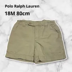 Ralph Lauren⭐︎18M 80cm⭐︎半パンツ　ベージュ　ラルフローレン