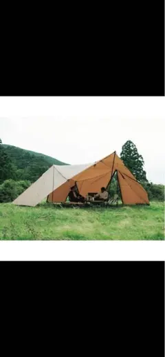 送料込】スノーピーク ランドステーションPro.M TP-805R【雪峰祭
