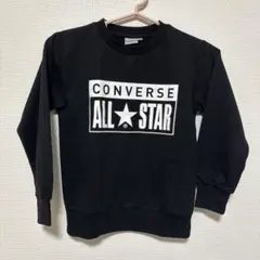 CONVERSE 子供用トレーナー 130のサムネイル