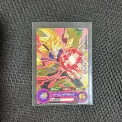 2026年最新】ドラゴンボール エラーカードの人気アイテム - メルカリ