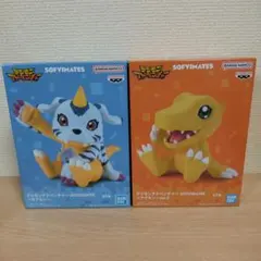 【デジモン】SOFVIMATES＊アグモン&ガブモン＊2点セット