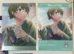 ゆめ様 リクエスト 2点 まとめ商品