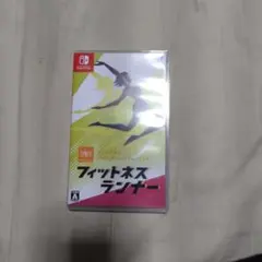 フィットネスランナー