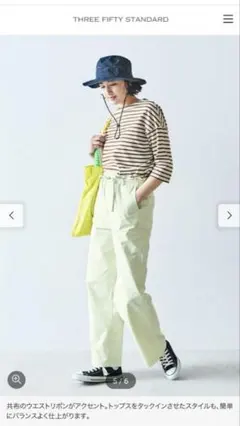 THREE FIFTY STANDARD パンツ　LL フェリシモ　未使用品のサムネイル