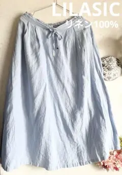 値下げ★LILASIC★リネン100%ロングフレアスカートストライプ ナチュラル