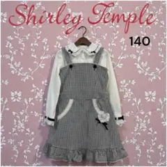 【レア】Shirley Temple ワンピース＆長袖インナーセット 140