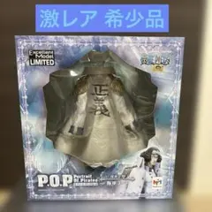 2025年最新】海軍コート 青キジの人気アイテム - メルカリ