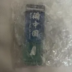 刀剣乱舞　サーバーアクリルチャーム　備中国