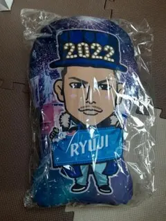 今市隆二　クッション