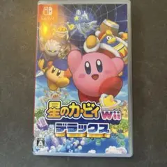 星のカービィ Wii デラックス