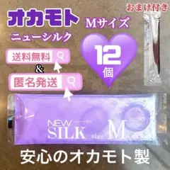 Tear様 リクエスト 2点 まとめ商品