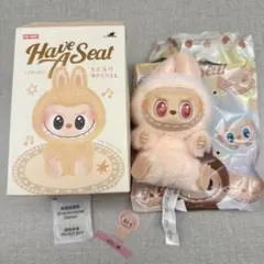 LABUBU THE MONSTERS Haveaseat DADA