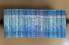 科学のアルバム まとめ あかね書房 虫 鳥 植物 魚 天体 希少　44冊のサムネイル