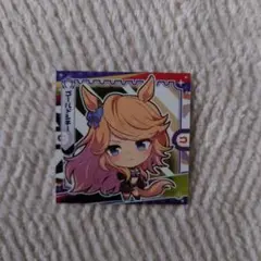 ウマ娘 プリティーダービー グミ シール ゴールドシチー