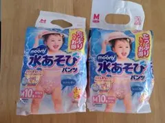 moony 水あそびパンツ Mサイズ 10枚入り 2パックのサムネイル