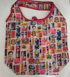 折りたたみエコバッグ