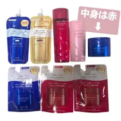 【未開封品/開封品/まとめ売り】AQUALABEL/資生堂/化粧水/乳液/ジェル