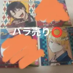【バラ売り️⭕️】妖はじ 佐野命 セット売り TVアニメ「妖怪学校の先生はじめました！」｜TVアニメ「妖怪学校