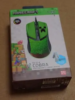 Razer Cobra minecraft ゲーミングマウス 未開封