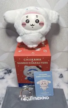 ♡即購入OK♡ちいかわ サンリオキャラクターズ きらめっこ シナモン×古本屋