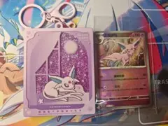 中国限定 ポケモン エーフィ 流砂アクリルキーホルダー