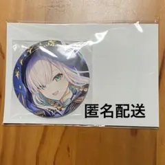 FGO 星見の回廊 缶バッジ マーリン ① - メルカリ
