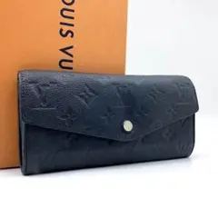 アンプラント 長財布