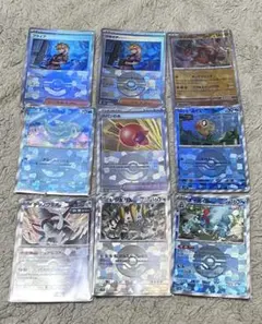 テラスタルフェス ex モンボミラー9枚まとめ売り