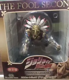 スタチューレジェンド ジョジョの奇妙な冒険 第三部 01.ザ・フール セカンド…