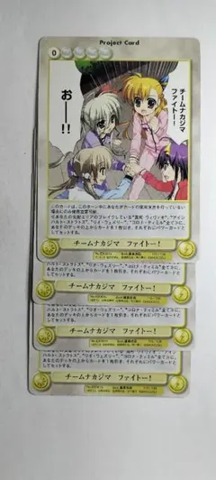 ブルアカ　ホシノ　キサキESSENTIA 藤真拓哉　スリーブ　プレイマットセット 2026年最新】藤真拓哉 プレイマットの人気アイテム - メルカリ