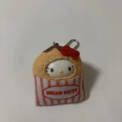 サンリオランダム　ハローキティ ちびっとも　おかずキーホルダー