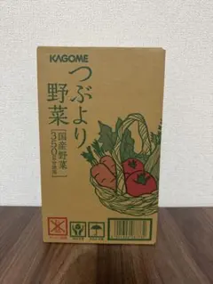 2025年最新】カゴメ つぶより野菜の人気アイテム - メルカリ