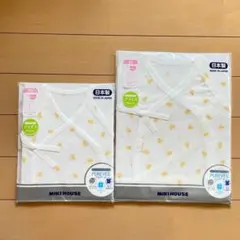 【ミキハウス】 格安 短肌着 コンビ肌着 ひよこ柄 日本製 綿100%