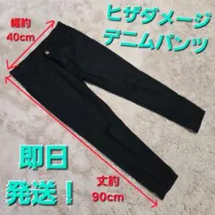 Item thumbnail for item 9b6a737e-841b-413c-9175-92b63cc57e06