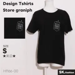 ★美品★Design Tshirts Store graniph Tシャツ　半袖