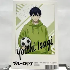 Item thumbnail for item c71eca44-3043-4bb5-a4f7-f7c900d0d1c1