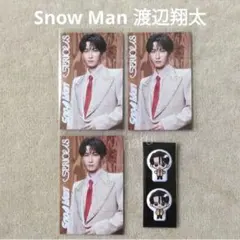 あちゃん☆プロフ必読様 リクエスト 2点 まとめ商品