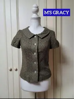 2026年最新】エムズグレイシー ブラウスの人気アイテム - メルカリ