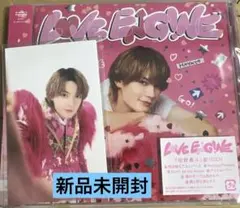 佐野勇斗盤 LOVE ENG!NE トロピカル衣装トレカM!LK 新品未開封
