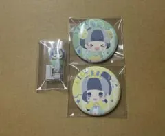 まいまいまいごえん　ライオン　ライム　缶バッジ