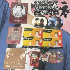 進撃の巨人 エレン まとめ売り