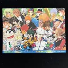 2026年最新】ジャンプフェスタ2005の人気アイテム - メルカリ