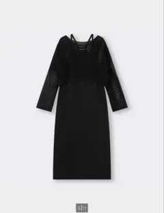 GU 2ピースニットキャミソールワンピース